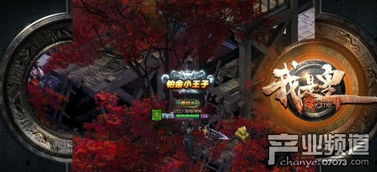 RoverCraft游戏手机安卓版2024下载v1.32.1 