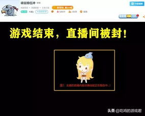 我的女神是仆从冷狐版游戏直装 