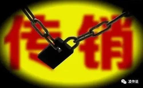 天成传奇游戏官方版手机下载安装包apk 