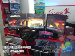 泡泡大作战游戏手机游戏 