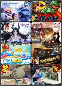 奖品爆炸 