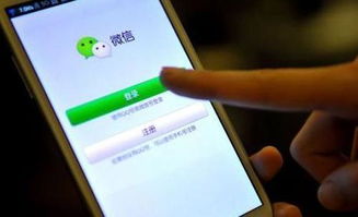 whatsapp 类似微信,重塑即时通讯格局