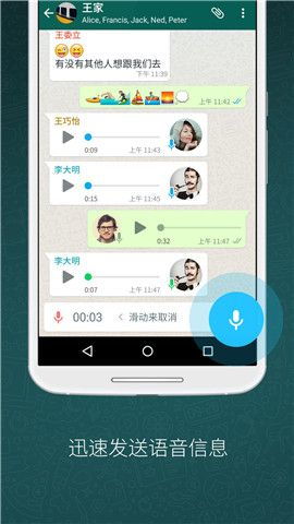 whatsapp的截图可以关掉吗,如何根据WhatsApp截图轻松关掉隐私泄露风险