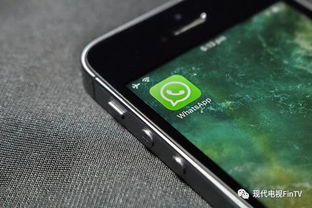 whatsapp上市,即时通讯巨头的新篇章