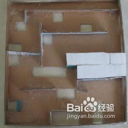 boy游戏盒子玩原神 
