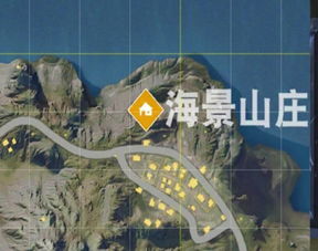脱出游戏海之星球 