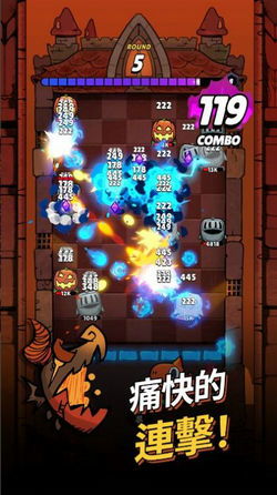 wishroom大叔游戏酒馆 