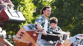 拼个模型去旅行游戏手机安卓版最新下载 