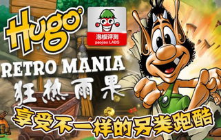 泡泡大作战游戏手机游戏 