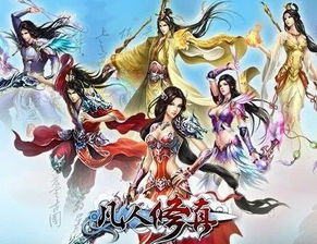 泡泡大作战游戏手机游戏 