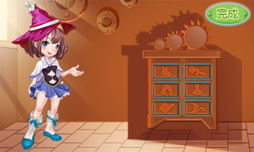 粉彩女孩换装游戏下载 