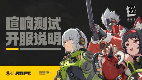 泡泡大作战游戏手机游戏 