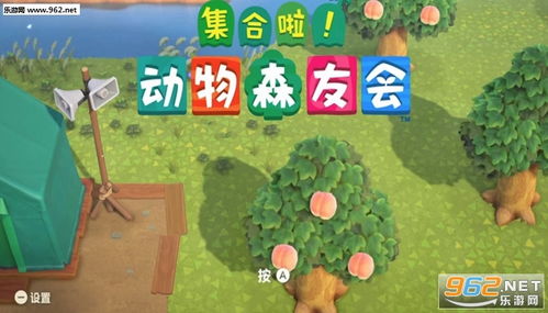 泡泡大作战游戏手机游戏 