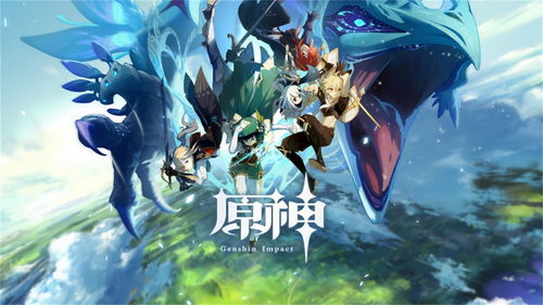 异族崛起外国版本 