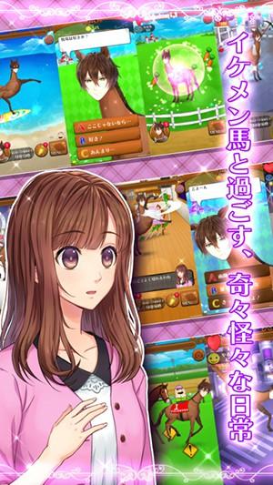 青桔单车 
