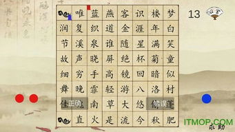 寂静岭破碎的记忆游戏下载最新2024 
