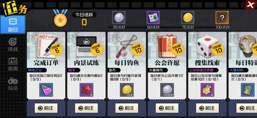 泡泡大作战游戏手机游戏 