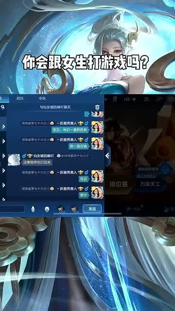 二三四人小迷你游戏 二三四人小迷你游戏