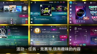 不能容忍任何人干扰我晒黑 