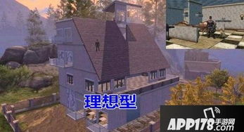 交易者游戏模拟器游戏安卓版下载 