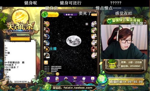 高考志愿导师 