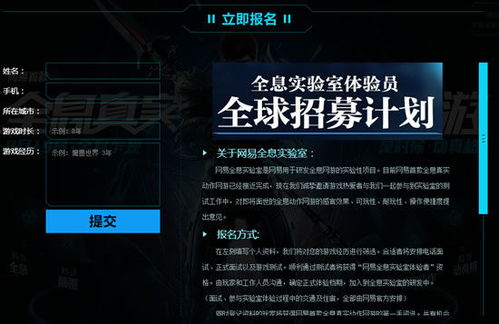 泡泡大作战游戏手机游戏 