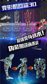 黑鲨游戏空间电竞版 