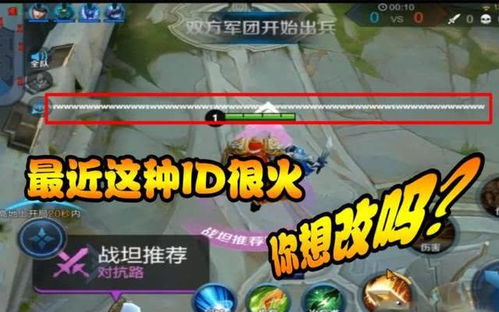 满屏都是滑稽 
