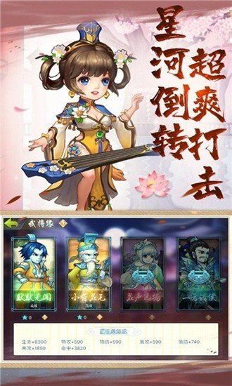 泡泡大作战游戏手机游戏 泡泡大作战游戏手机游戏
