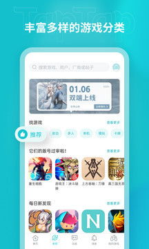 悠云影视网页版 