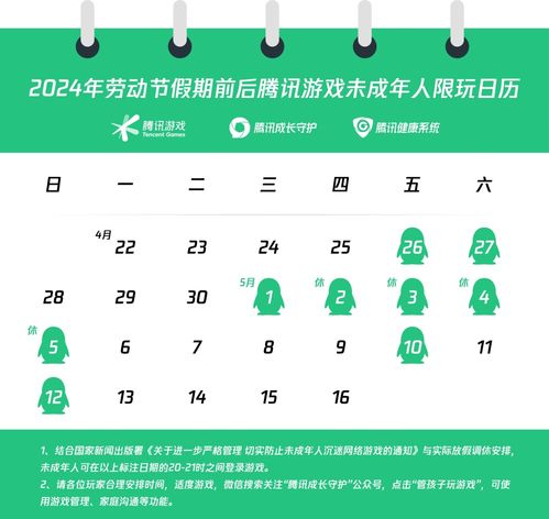 波比游戏时间第三章正版游戏 