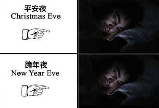 一个男人要走多少路游戏下载 