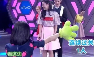泡泡大作战游戏手机游戏 