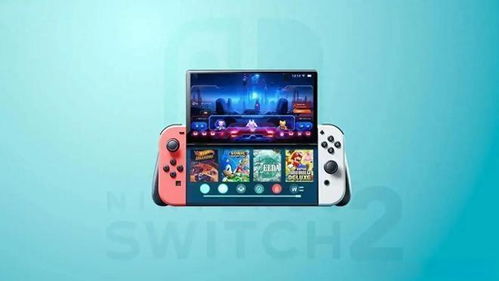 Swiftlyswitch 