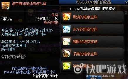 史上最解压游戏 