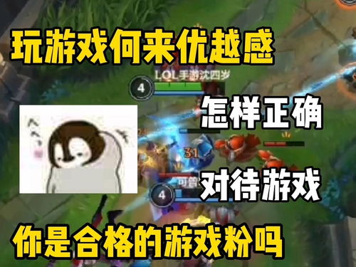 十万个为什么 