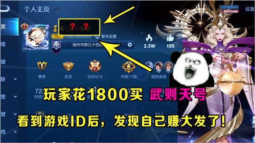 泡泡大作战游戏手机游戏 