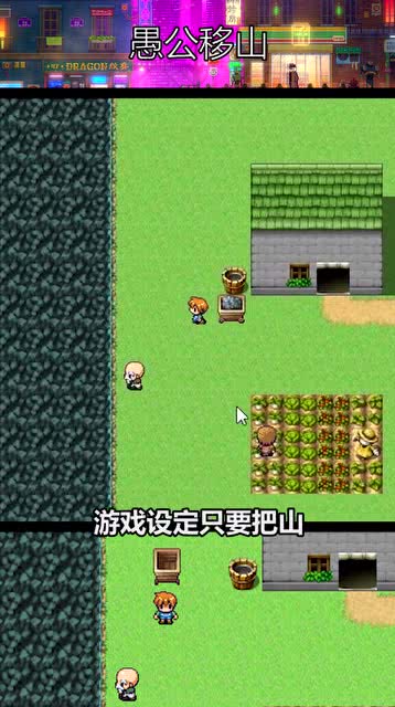 还有这种操作游戏下载 