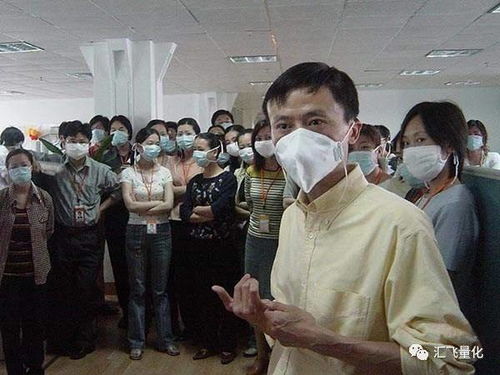 豪华大游轮物语 