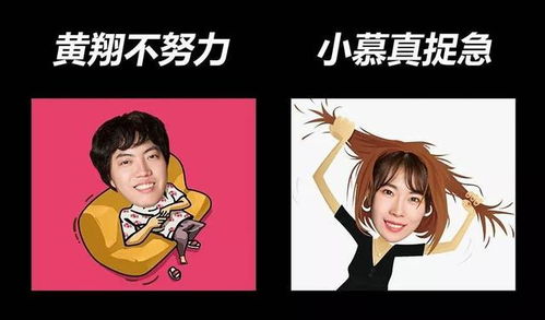 泡泡大作战游戏手机游戏 