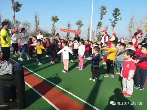 奥北体能app最新版安卓下载 