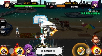 安兔兔手机测评软件 