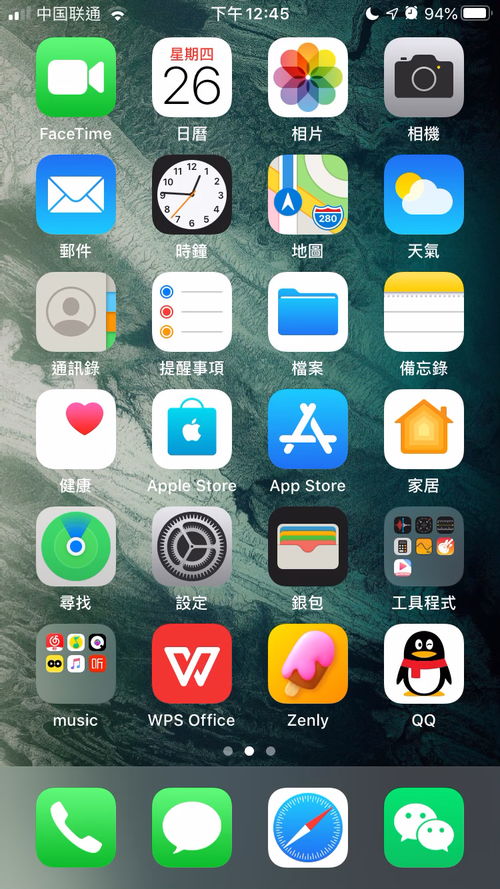 skype苹果手机用不了图片,苹果手机Skype无法使用图片的解决方案揭秘