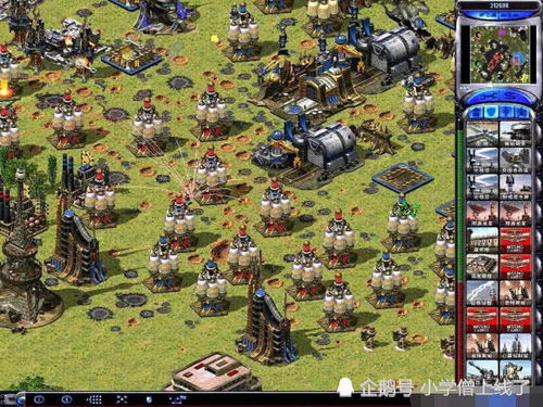 warafter战后游戏官方版最新版2024下载安装 