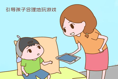 泡泡大作战游戏手机游戏 
