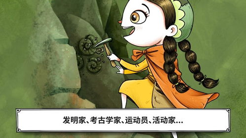 19楼女性阅读 
