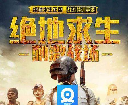  *** 射击游戏世界中文最新版下载 