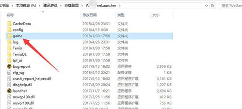 乱码文字生成 