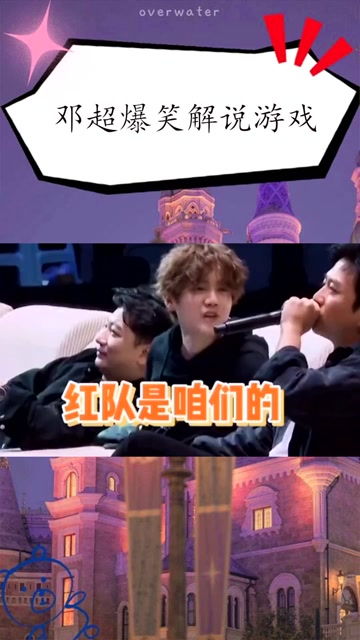 特殊字符生成器 