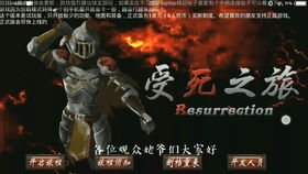 从前有个游戏厅 